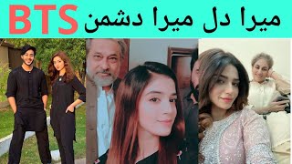 Noaman Sami And Alizeh Shah New Drama Alizeh Shah Latest Video