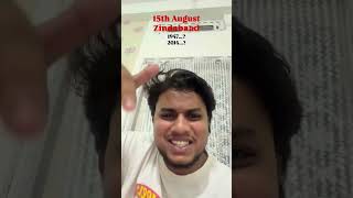 15Th August Zindabaad