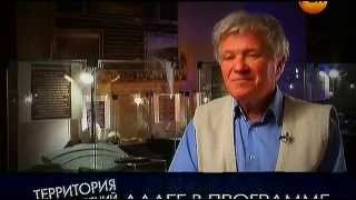 Территория заблуждений с Игорем Прокопенко 22.10.2013 Территория заблуждений с Игорем Прокопенко 22.10.2013