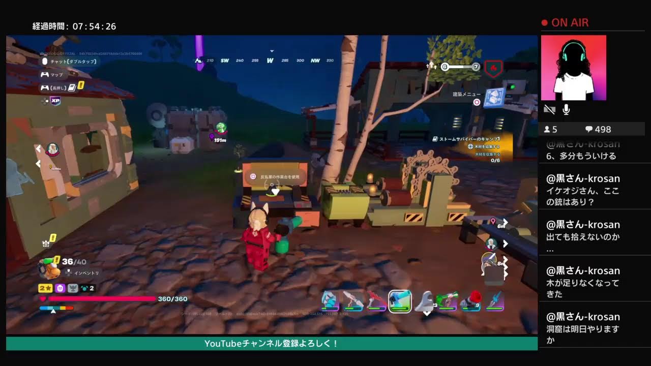 [LEGO FORTNITE]エキスパ縛りあり5度目のチャレンジ#12
