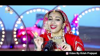 बन्ना घूमो तो शहर मुंबई  सा |  sita mali trading song | sita mali song 2023 bana ghumo to sahar