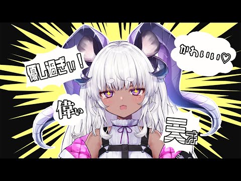 なんJVYouTuber部 7704 YouTube動画>4本 ニコニコ動画>1本 ->画像>79枚