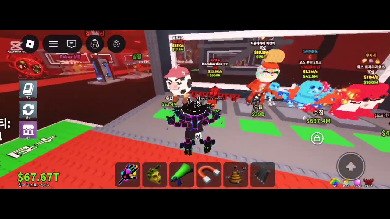 듀열머신업데이트