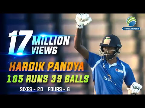 Hardik Pandya’s Batting  | 105  Runs in 39 Balls | in DY Patil T20 Cup 2020