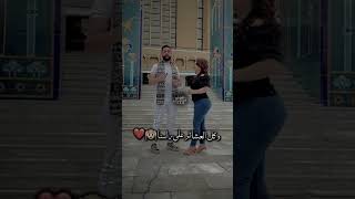 منو اكثر عشيرة موجوده بالبرنامج - ملاك القيسي لايك