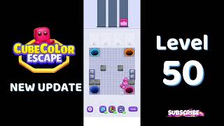 🎮 Cube Color Escape Level 50 Walkthrough 🧩 | SolutionGuruji