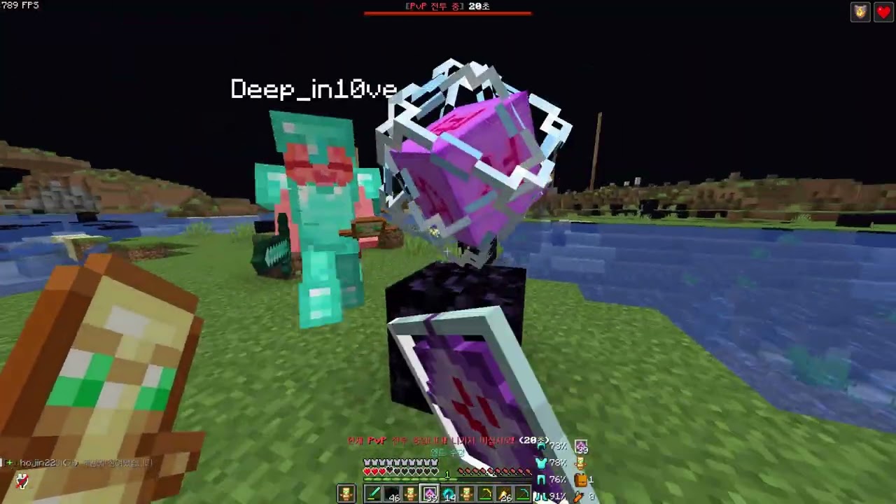 Vanila+ 1.19.4 Cpvp Montage 6