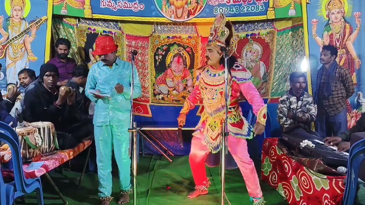 #దేసింగు రాజు కథ లో!! జాబులు రాసే!! సన్నివేశం!!