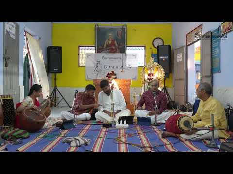 G Ravi Kiran and disciples | Ettayapuram | Homage to Dikshitar 2026