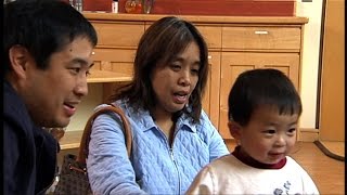 Parents Rights in Child Care AD