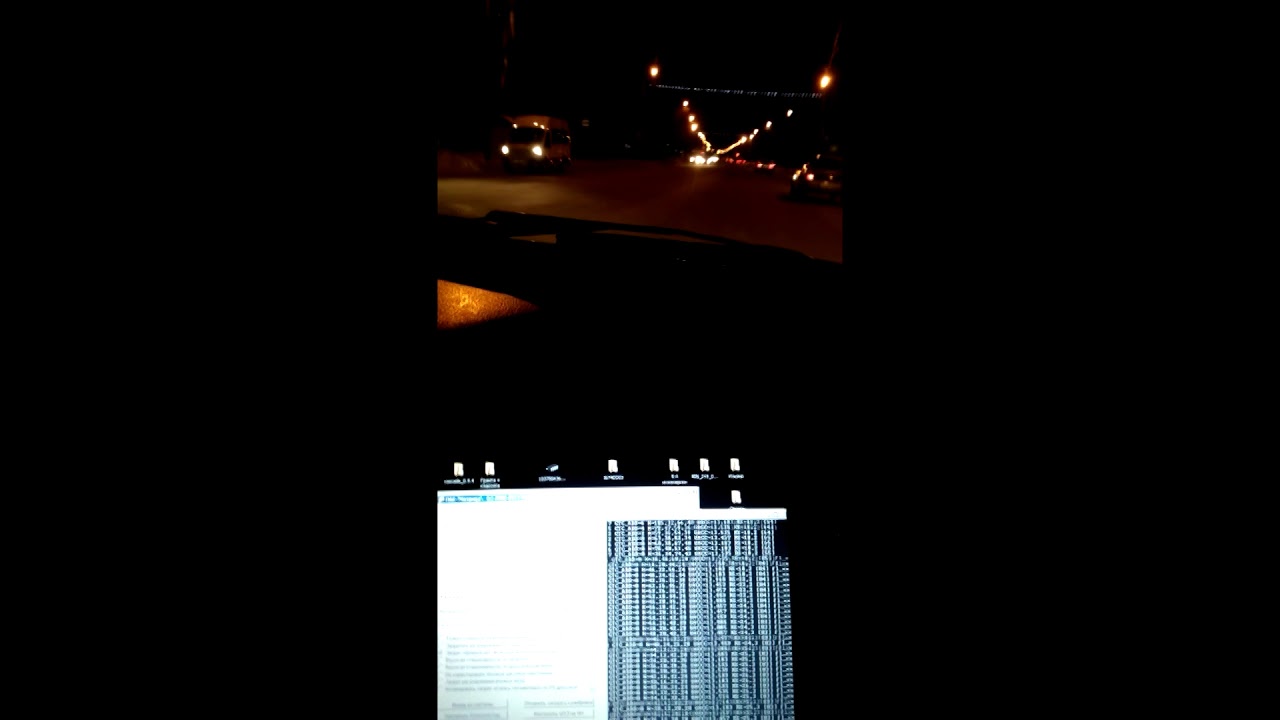 Стольников 9.15 316