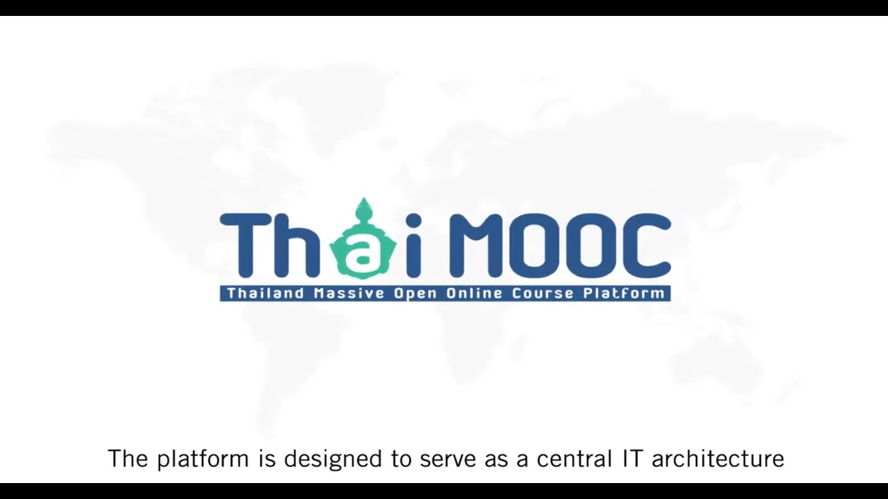 แนะนำ Thai MOOC
