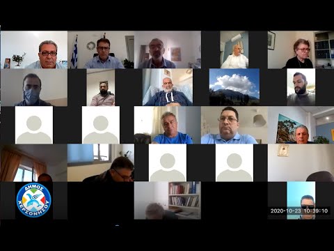 23η έκτακτη συνεδρίαση