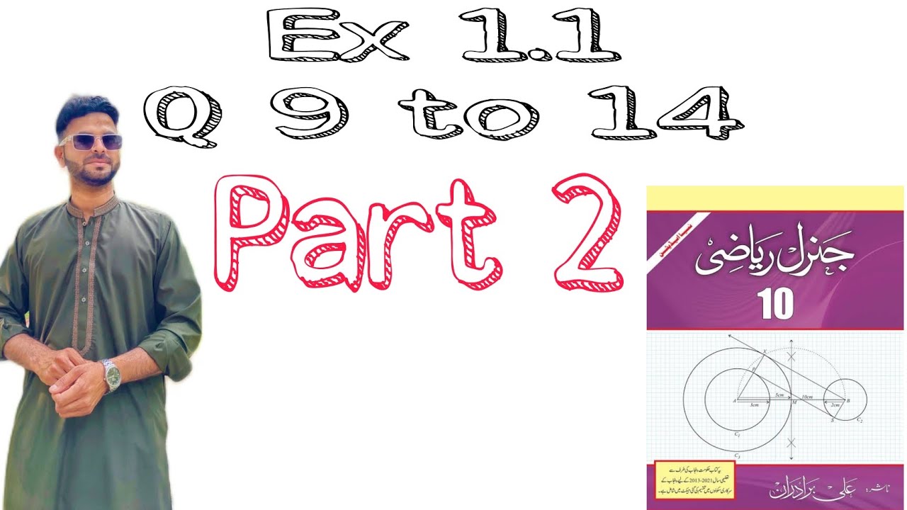 10th Class General Math Solution [ Chapter 1, Exercise 1.1, Question 9 ...