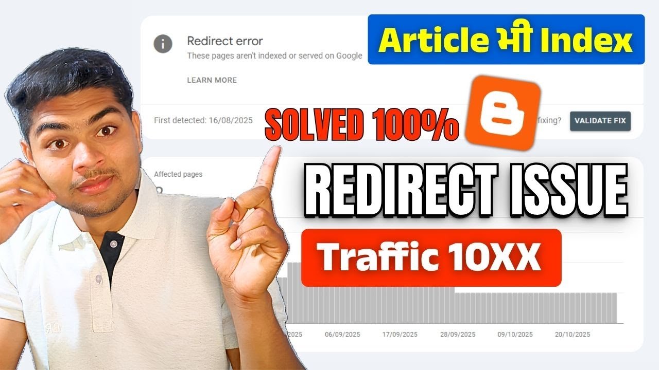 Redirect Error Solution 2026 | Google Search Console Me Blogger ka Redirect Error Kaise Solve Kare