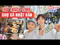 Khám phá Chợ Cá Lớn Nhất Nhật Bản | Tour Ẩm Thực Đường Phố, Thử Thách $100 Mua Được Bao Nhiêu Món