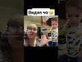 Прикол, бабушкина реакция