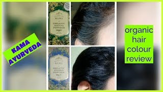 Kama ayurveda organic hair colour review-turn your grey hair to natural  black without chemical - YouTube