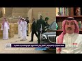 هنا الرياض من الدرعية إلى الكاريبي تحالف التنمية 