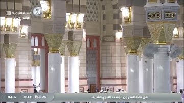 الشيخ أحمد بن طالب حميد - سورة المزمل  - فجر الخميس ٢٦ شوال ١٤٤١