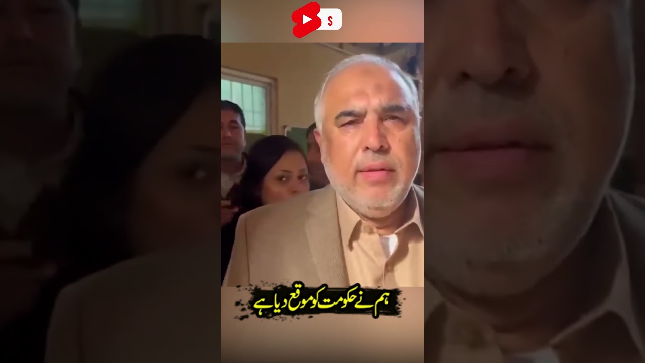 PTI Demands | Asad Qaiser Makes A Big Statement on Imran Khan' Release | Latest News 