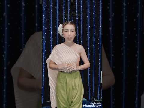 คลิปวิดีโอ รำวงมาตรฐาน ชั้นประถมศึกษาปีที่๓-๔