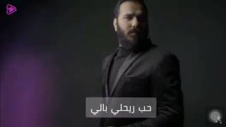 اغنية عمر كمال ونور الزين غالي حصريا من روتاناروتانا_خليجية العراق