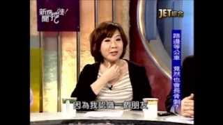 新聞挖挖哇：酸痛OUT！(5/6) 20120427