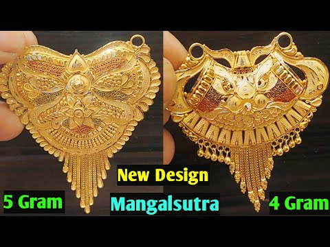 5 gram gold mangalsutra locket designs with price || light weight gold pendant with price 2022