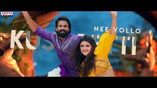 Leelammo Lyric Video Aadikeshava Panja Vaisshnav Tej, Sreeleela Gv Prakash Kumar