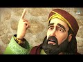 Go For You Are Free The Prophet S Stance With Those Who Believed On The Day Of The Conquest 