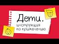 Как привить детям любовь к музеям и искусству?