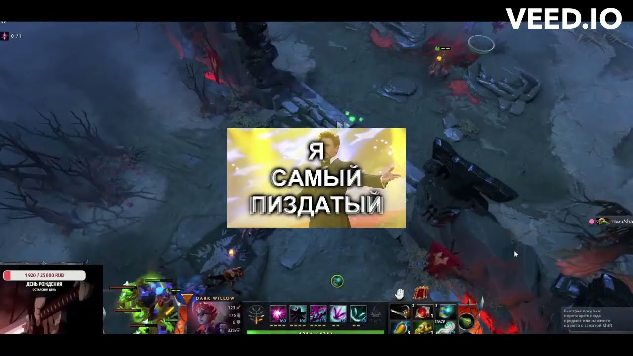 Зашли как-то раз на SING DRAFT а там ... 