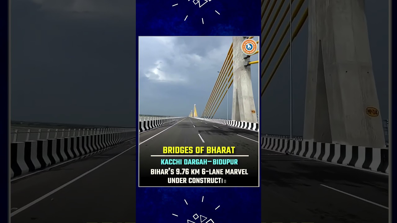 Инфраструктурная революция Индии | Строительный комплекс Свадеши Атманирбхар Бхарат