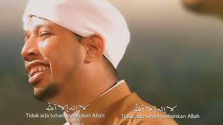 Qasidah Yamani   La Ilaha Illa Allah Official Music Video