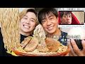 1週間24時間ライブで大炎上した堀大輔に人生初二郎食べさせて配信中寝てた件や流出事件のやらせ疑惑と謎の美女の正体について全て問い詰めてみたwww