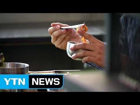 "끼니 거르고 짜게 먹어"...한국인 식생활 / YTN