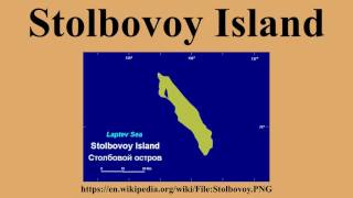 Stolbovoy Island