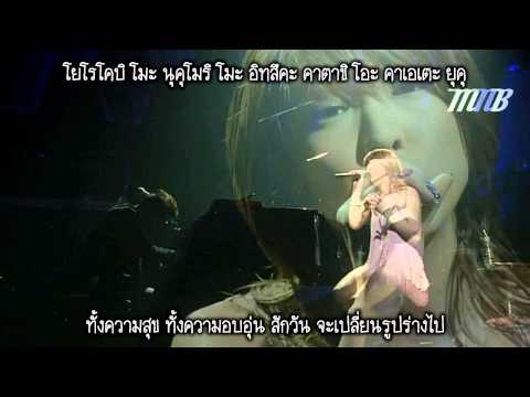 [MNB] BoA - Moon & Sunrise (Live) [THAI SUB]
