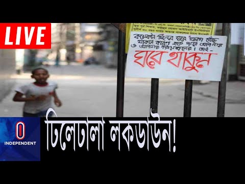 ভিডিও: করোনাভাইরাসের কারণে মস্কোতে নতুন বছরের ছুটির দিনে বিধিনিষেধ