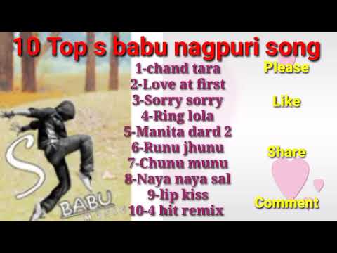 S babu nagpuri collection song 2021  new nagpuri song 2020