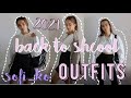 Back to school/2021/Образы в школу /outfits/