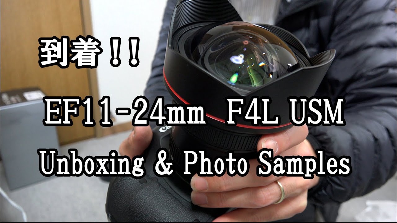 CANON EF11-24mm F4L USM Review