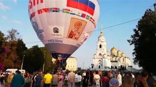 Презентация проекта «Поднять Россию» и полеты во Владимире