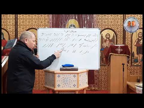 لحن ميغالو تعليمي ٥ للمعلم زاهر أندراوس  لحن ميغالو تعليمي ٥ للمعلم زاهر أندراوس