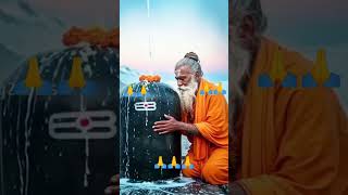 #EvarikiEvarayyaEswara #LordShivaSongs #TeluguDevotional #ShivaBhakti #Mahadev #HarHarMahadev