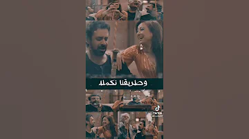 انا ديما ف احتياجك 