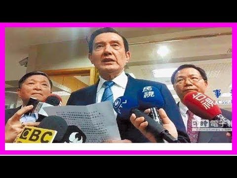籲檢公布三中案錄音 馬：追殺得像什麼一樣