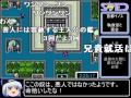 STED 遺跡惑星の野望RTA 4時間56分9秒 Part4/7 sm23310226