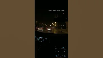 مش انا اللي يسمع الكلام ويغمز نفسه 